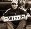 Аватара пользователя
