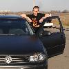Аватара пользователя