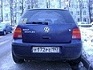 Аватара пользователя