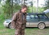 Аватара пользователя