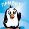 Аватара пользователя