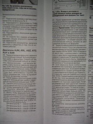 PICT0002.JPG