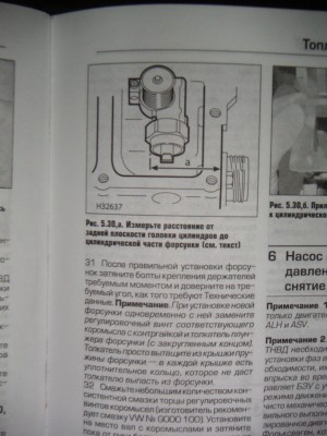 PICT0004.JPG