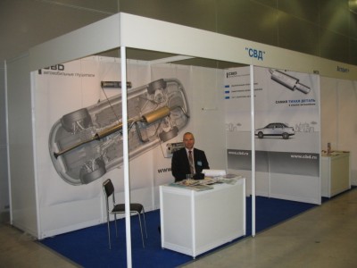 Автосалон Москва 2006 034.jpg