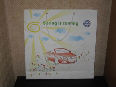 Подарок VW 009-2.JPG