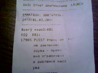 IMAGE_00030.jpg